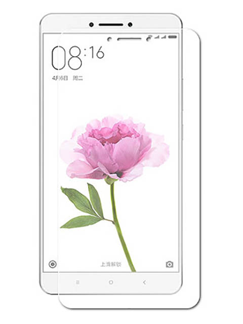 

Защитное стекло Liberty Project для Xiaomi Mi Max Tempered Glass 2.5D 0.33mm 0L-00028851, 0L-00028851