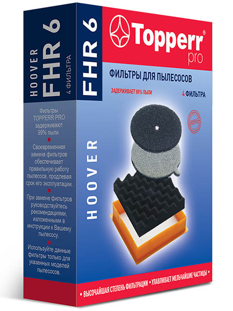 

Фильтры Topperr FHR 6 для Hoover Sensory Discovery Octopus U28 1162, 1162