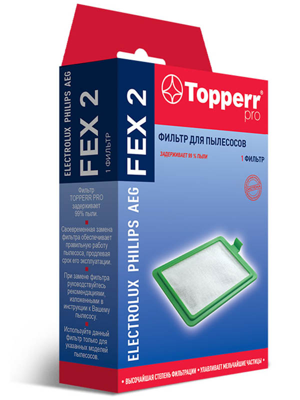 Фильтр Topperr FEX 2 EF17 FC8030 1164 фильтр для пылесоса topperr fex 2