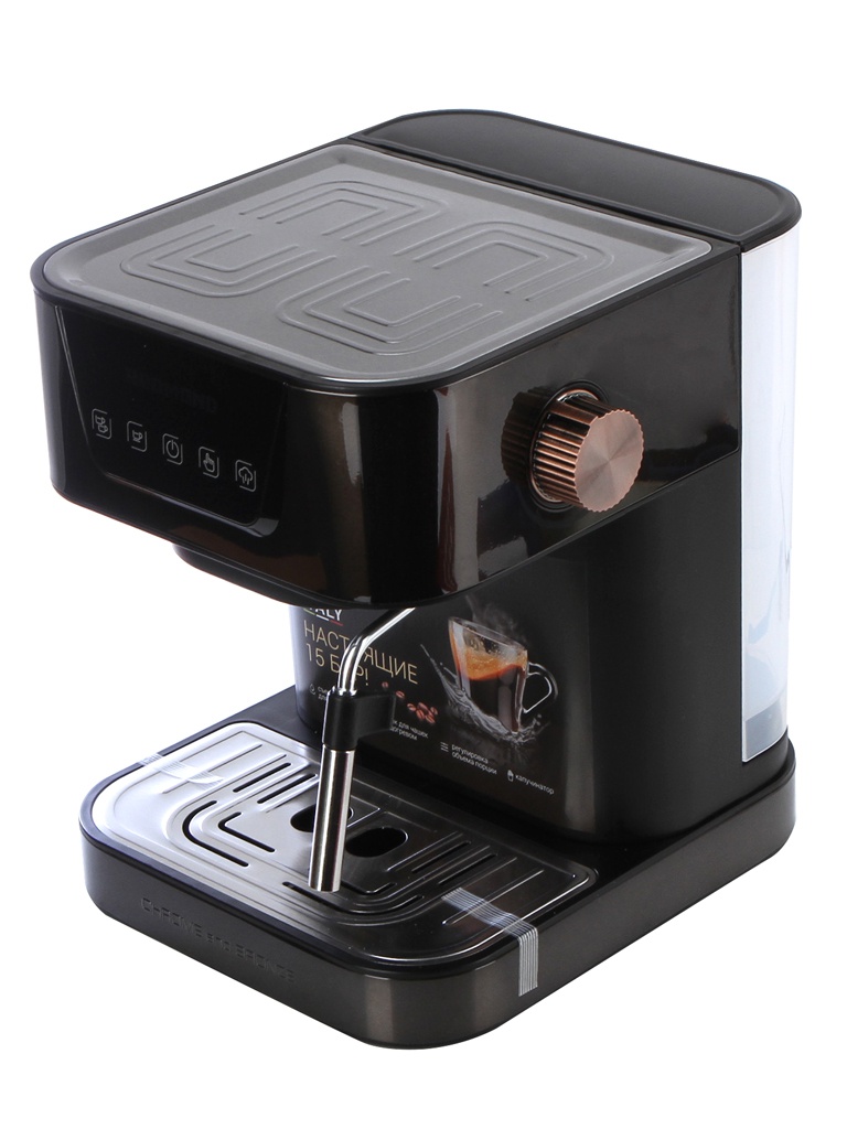 Кофемашина REDMOND RCM-CBM1514 redmond rcm 1510 pulp плата управления с панелью лицевой в сборе для кофеварки rcm 1510