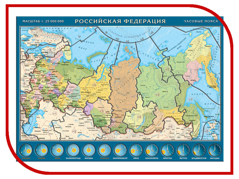 фото Пазл Глобусный Мир Россия часовые пояса 30030