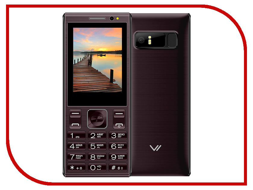 

Сотовый телефон VERTEX D536 Coffee, D536