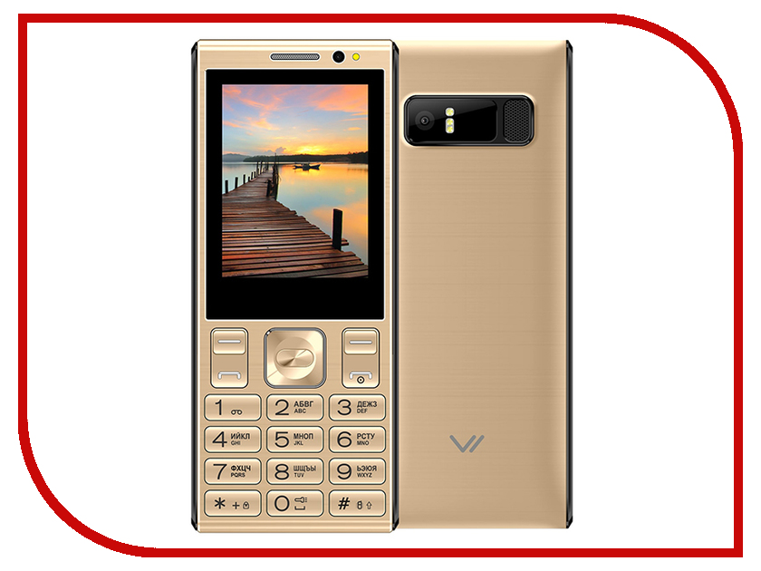 

Сотовый телефон VERTEX D536 Gold, D536