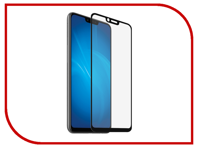 

Аксессуар Защитное стекло для OPPO A5 Zibelino TG 5D Black ZTG-5D-OPPO-A5-BLK, ZTG-5D-OPPO-A5-BLK