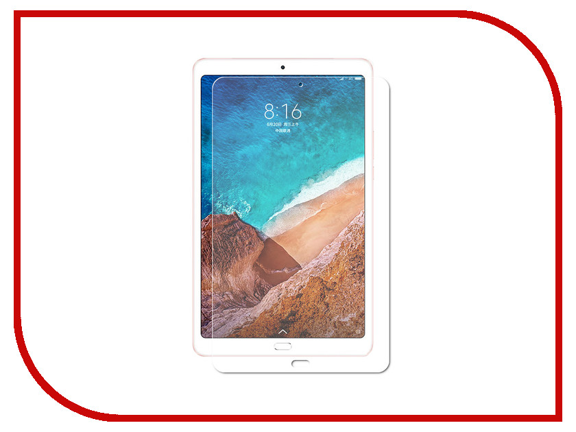 

Аксессуар Защитное стекло для Xiaomi MiPad 4 Plus Zibelino TG ZTG-XIAM-PAD4PL, ZTG-XIAM-PAD4PL