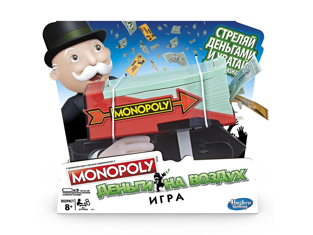 фото Игрушка Hasbro Игра Монополия Деньги на воздух E3037121