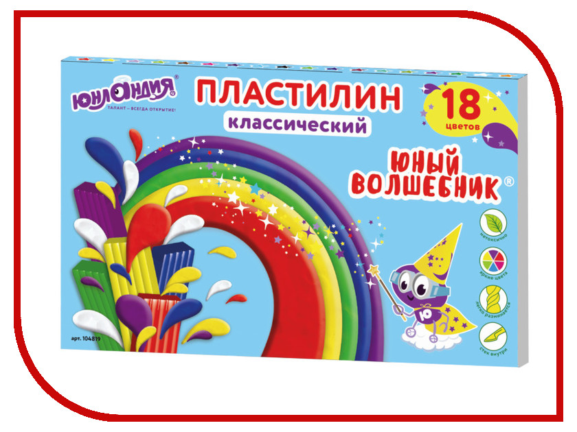 

Набор для лепки Юнландия Пластилин 18 цветов 360g 104819, 104819