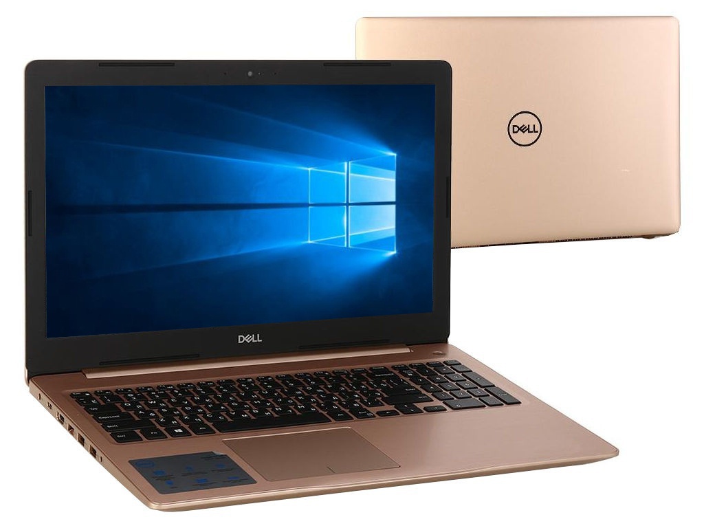 

Ноутбук Dell Inspiron 5570 Gold 5570-5331 (Intel Core i3-7020U 2.3 GHz/4096Mb/1000Gb/DVD-RW/AMD Radeon 530 2048Mb/Wi-Fi/Bluetooth/Cam/15.6/1920x1080/Windows 10 Home 64-bit), Inspiron 5570