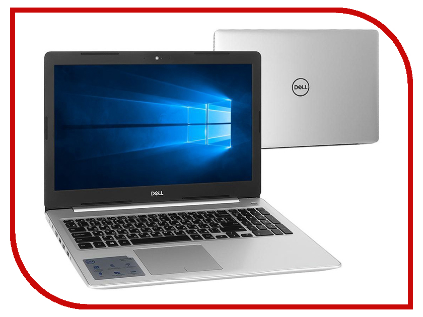 

Ноутбук Dell Inspiron 5570 Silver 5570-5300 (Intel Core i3-7020U 2.3 GHz/4096Mb/1000Gb/DVD-RW/AMD Radeon 530 2048Mb/Wi-Fi/Bluetooth/Cam/15.6/1920x1080/Windows 10 Home 64-bit), Inspiron 5570