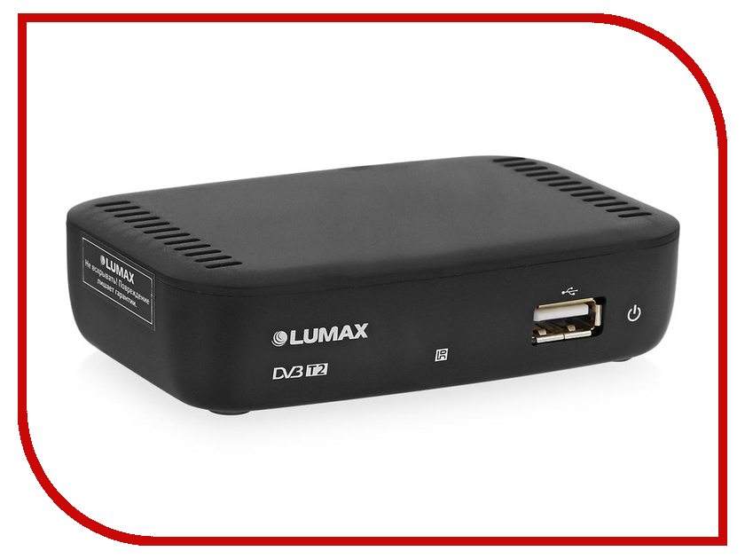 

Lumax DV1110HD, DV1110HD