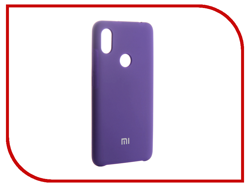 

Аксессуар Чехол Innovation для Xiaomi Redmi S2 Silicone Purple 13553, 13553