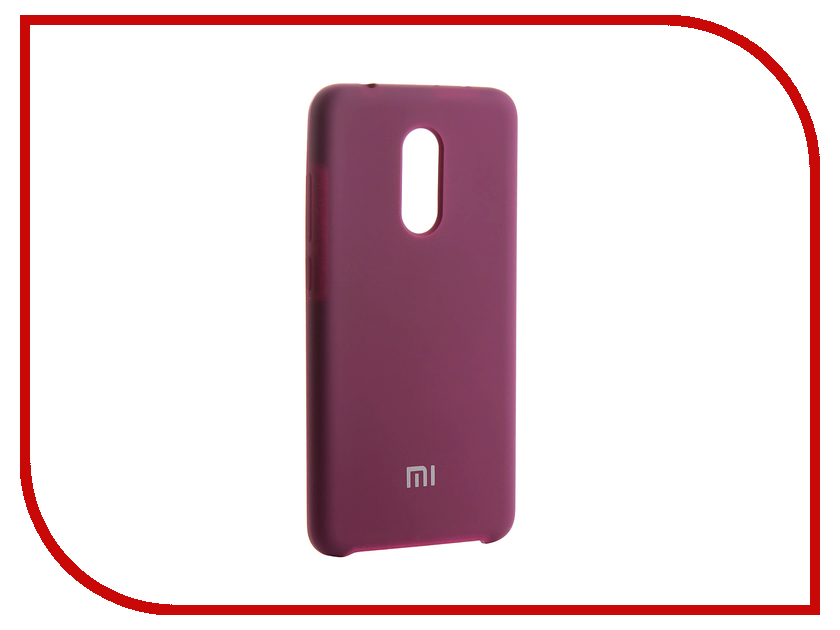 

Аксессуар Чехол для Xiaomi Redmi 5 Innovation Silicone Purple 13548, 13548