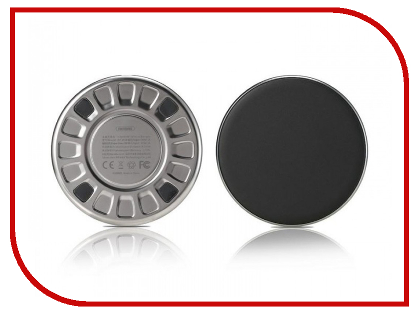 

Зарядное устройство Remax Infinite RP-W10 Black, Infinite RP-W10