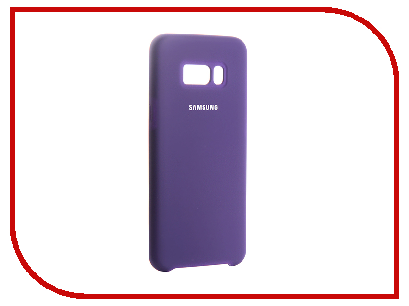 

Аксессуар Чехол для Samsung Galaxy S8 Plus Innovation Silicone Purple 13578, 13578