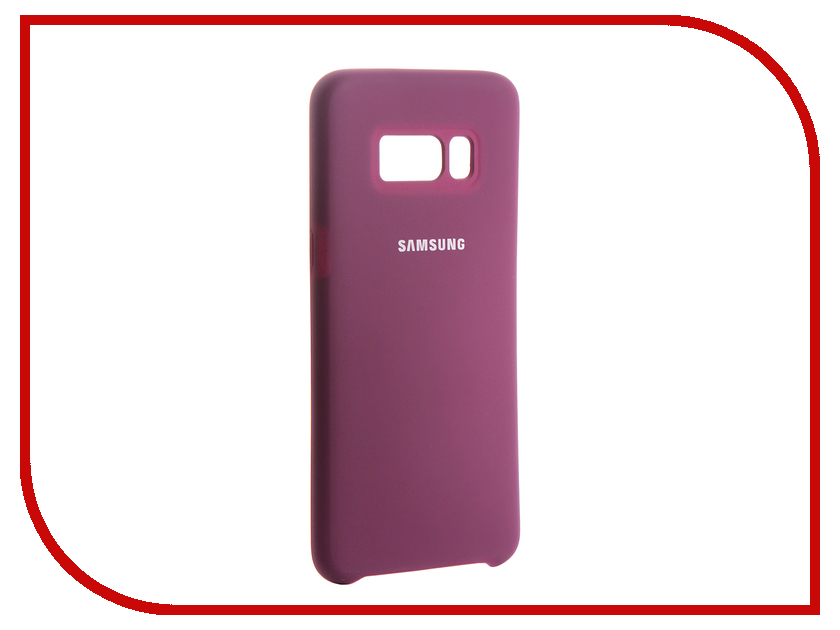 

Аксессуар Чехол для Samsung Galaxy S8 Innovation Silicone Purple 13577, 13577