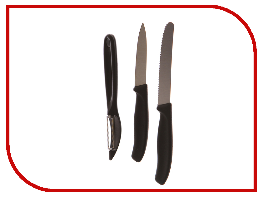 фото Набор ножей Victorinox Swiss Classic Paring 6.7113.31