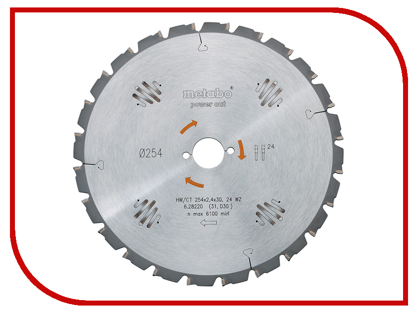 

Диск Metabo HW/CT 210x30 24WZ пильный по дереву с гвоздями 628220000, 628220000