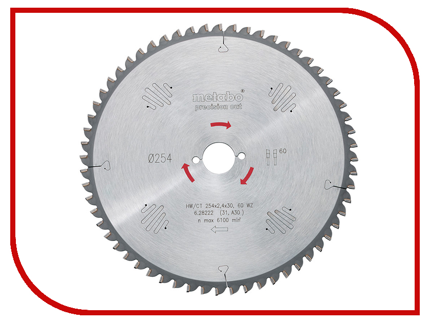 

Диск Metabo HW/CT 160x20 24WZ пильный по дереву, мдф 628031000, 628031000