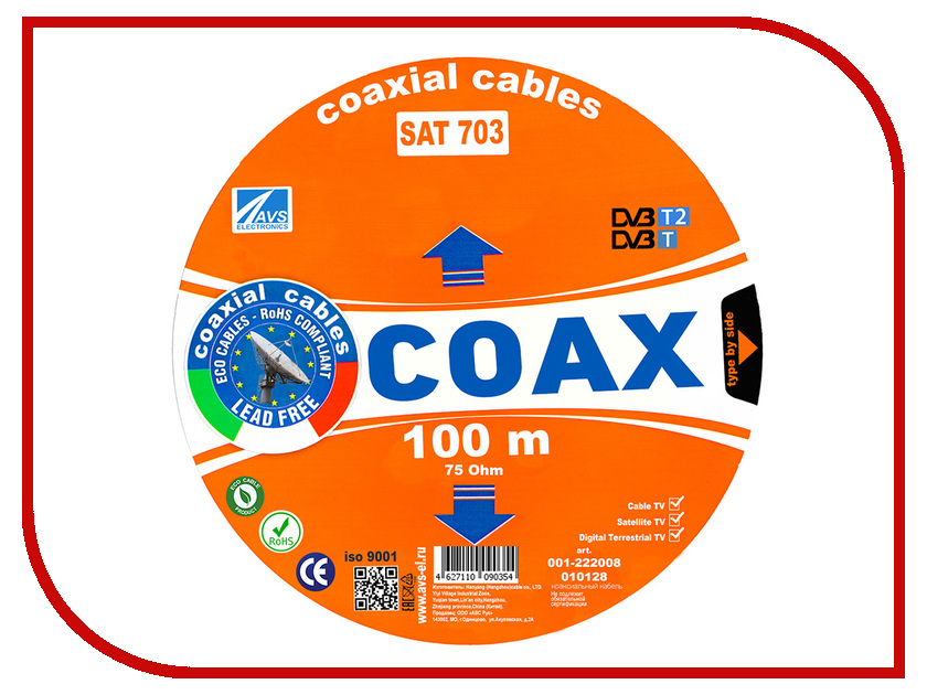 

Сетевой кабель RIPO AVS Electronics SAT-703 001-222008/010128, 001-222008/010128