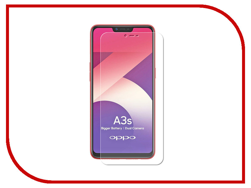 

Аксессуар Защитное стекло для OPPO A3s Zibelino TG ZTG-OPPO-A3S, ZTG-OPPO-A3S