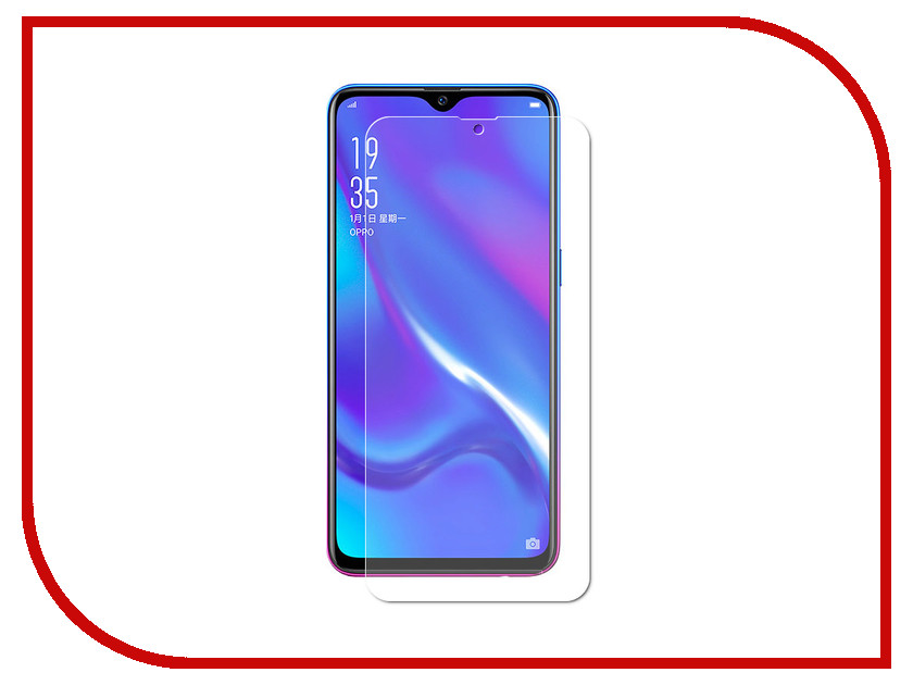 

Аксессуар Защитное стекло Zibelino для OPPO RX17 Pro TG ZTG-OPPO-RX17-PRO, ZTG-OPPO-RX17-PRO
