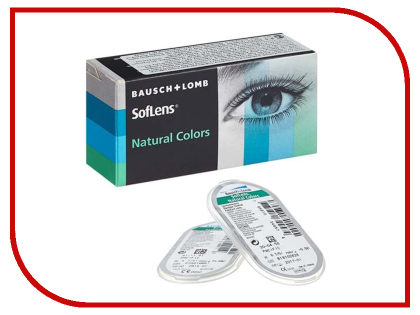 фото Контактные линзы Bausch & Lomb Soflens Natural Colors 2 (2 линзы / 8.7 / 0) Aquamarine Bausch &amp; lomb