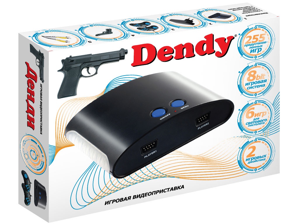 фото Игровая приставка dendy 255 игр + световой пистолет