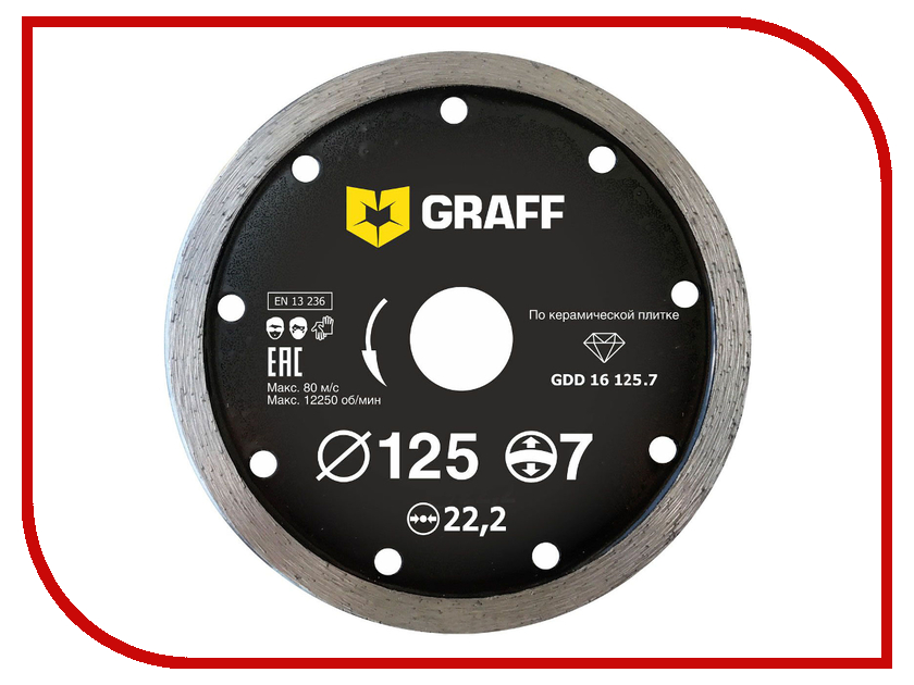 фото Диск Graff GDD 16 125.7 алмазный для керамической плитки 125х7х2.0х22.23mm