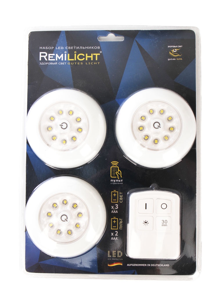 фото Светильник Remilicht LED 4000K 55Lm x3 MY-82003