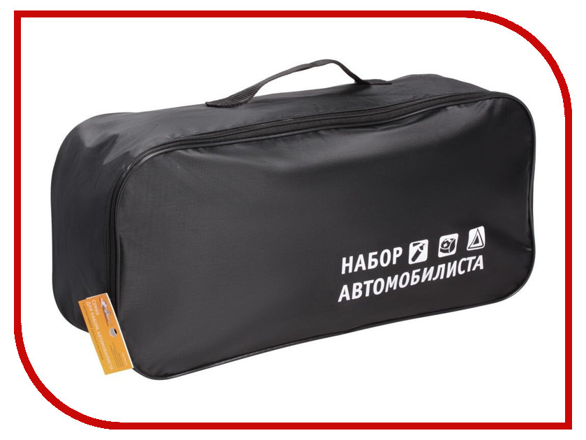 

Сумка Airline ANA-BAG-01 Black, ANA-BAG-01