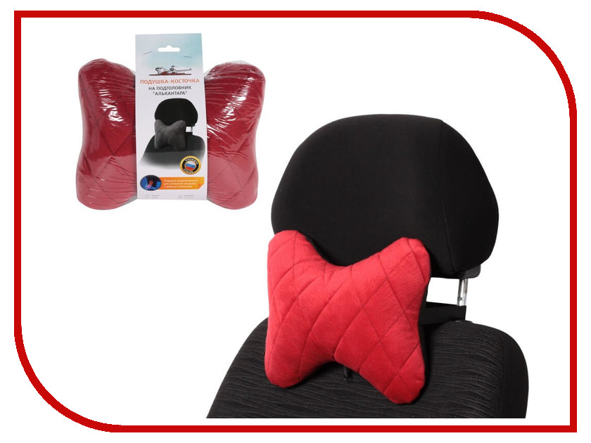 

Подушка-косточка Airline ASP-B-04 Red, ASP-B-04