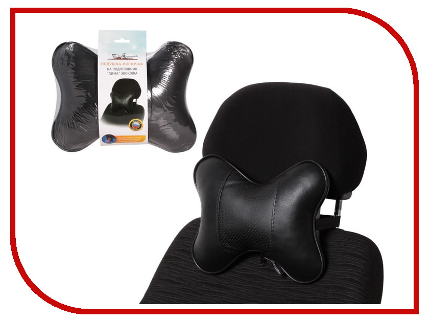 

Подушка-косточка Airline ASP-B-05 Black, ASP-B-05