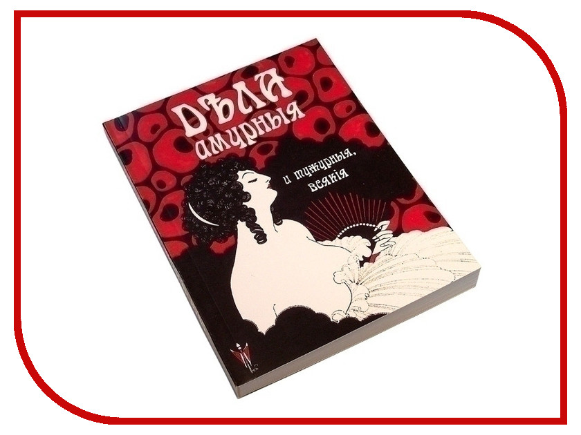 

Блокнот Эврика Дела Амурные 93149, 93149