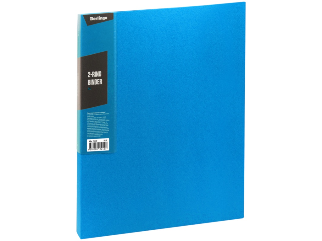 

Папка Berlingo Color Zone Blue 305x235x25mm Abp_23602, Abp_23602
