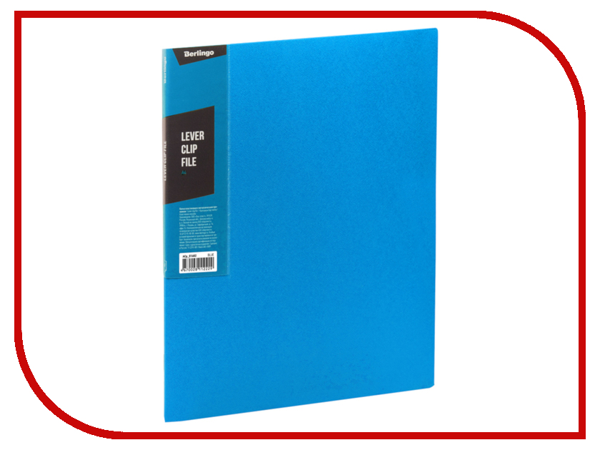 

Папка Berlingo Color Zone Blue 305x235x17mm Acp_01602, Acp_01602