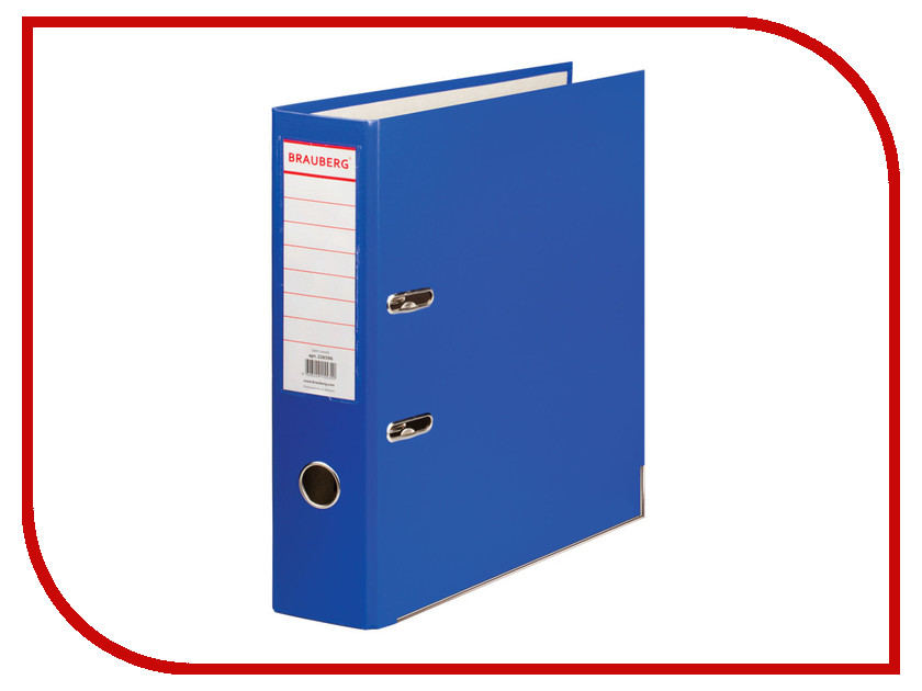 

Папка Brauberg Blue 226596, 226596