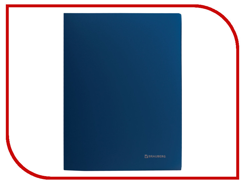 

Папка Brauberg A4 Blue 221633, 221633