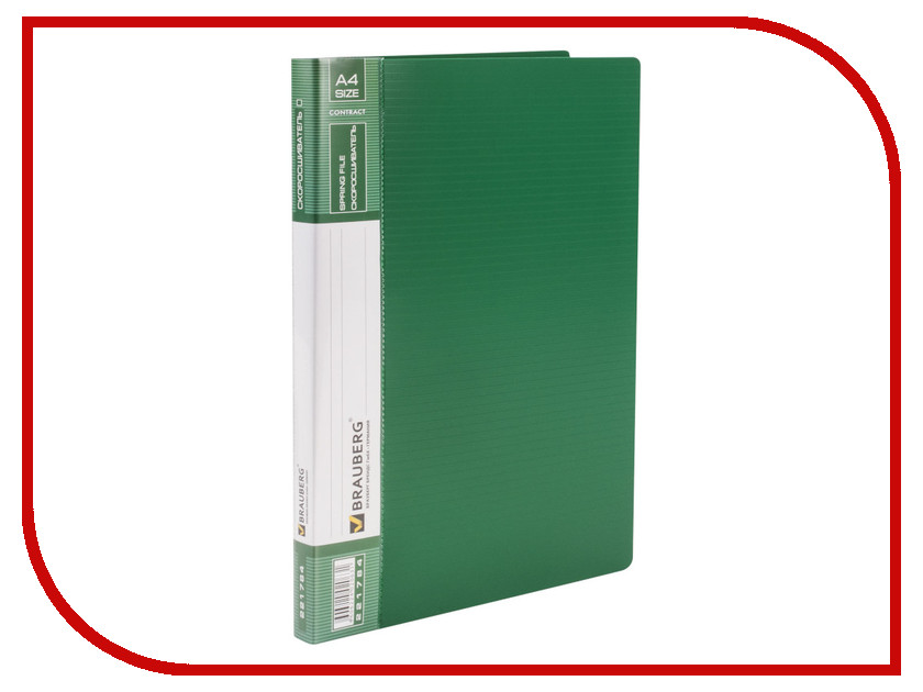 

Папка Brauberg Green 221784, 221784