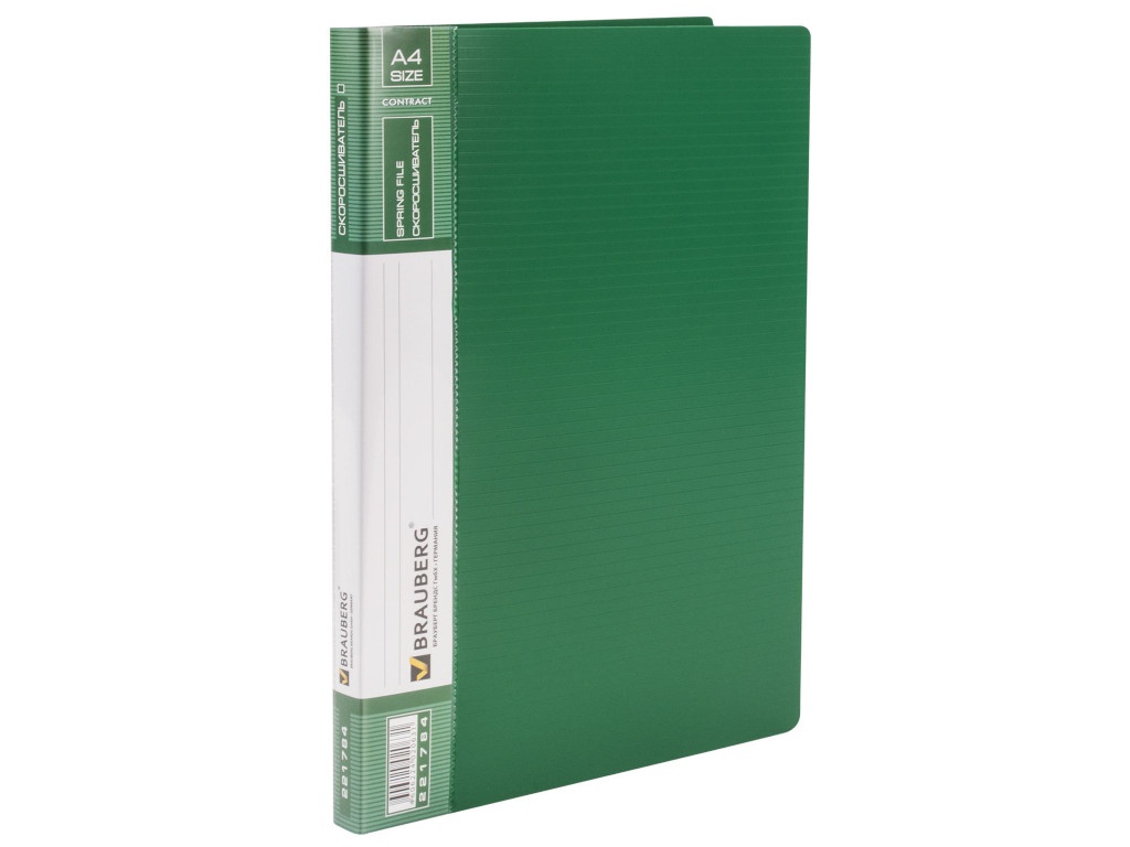 

Папка Brauberg Green 221784, 221784