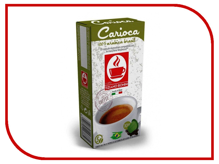 

Капсулы Caffe Tiziano Bonini Espresso Carioca Compatibile Nespresso Arabica