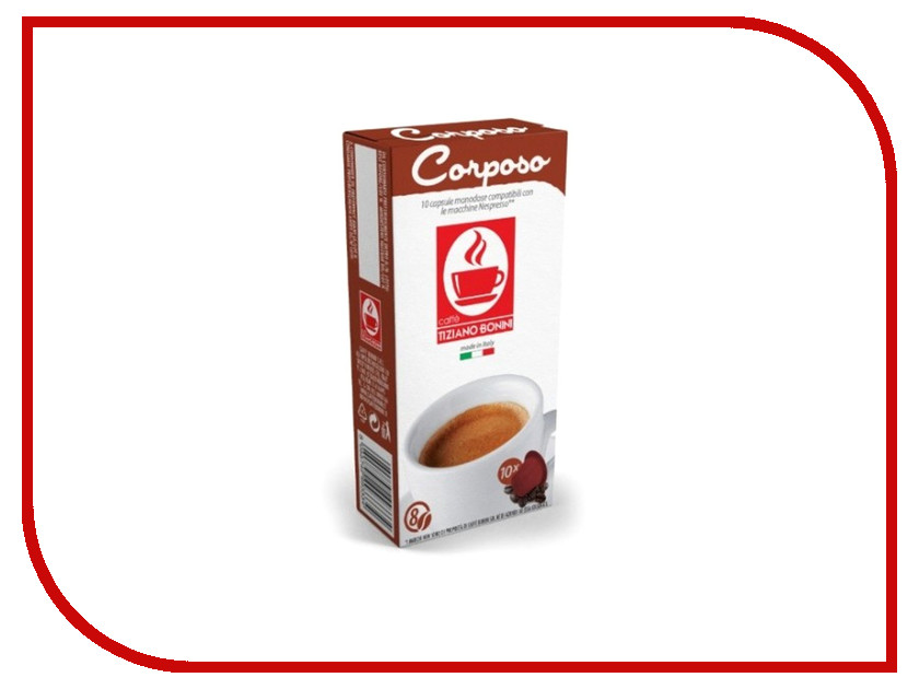 

Капсулы Caffe Tiziano Bonini Espresso Corposo Compatibile Nespresso