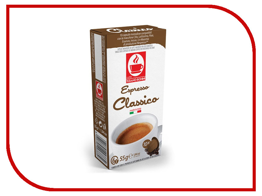 

Капсулы Caffe Tiziano Bonini Espresso Classico Compatibile Nespresso