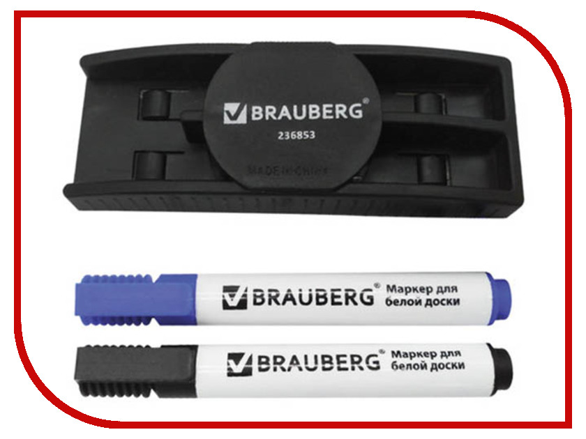 

Набор для магнитно-маркерной доски Brauberg 236853, 236853