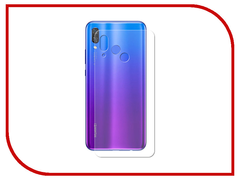 

Аксессуар Защитная пленка для Huawei Nova 3 Red Line Back УТ000017247, УТ000017247