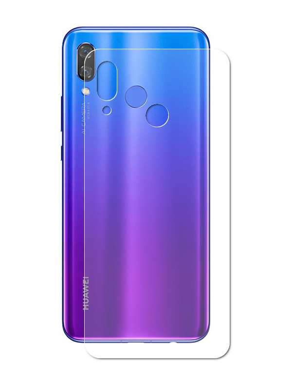 

Аксессуар Защитная пленка Red Line для Huawei Nova 3 Back УТ000017247, УТ000017247