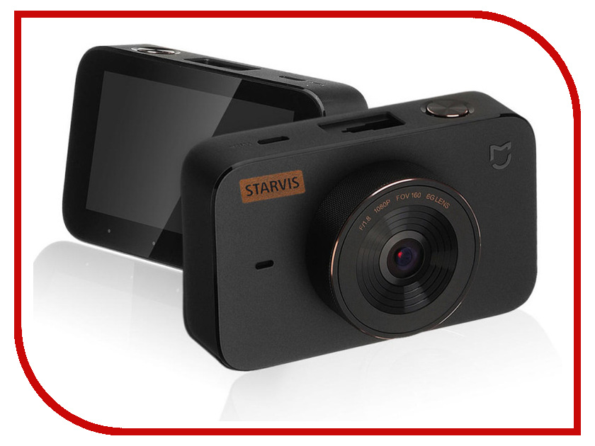 

Видеорегистратор Xiaomi MiJia Car Driving Recorder Camera 1S Black MJXCJLY02BY, MJXCJLY02BY