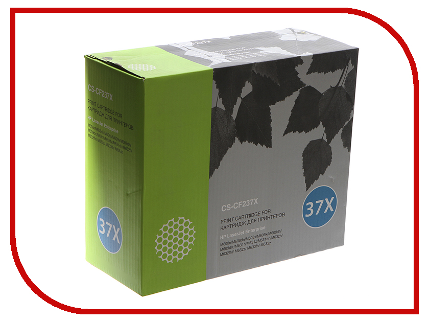 

Картридж Cactus CS-CF237X Black для HP LJ M607n/M608n/M608dn/M609x/M631h/M631z/M632h, CS-CF237X