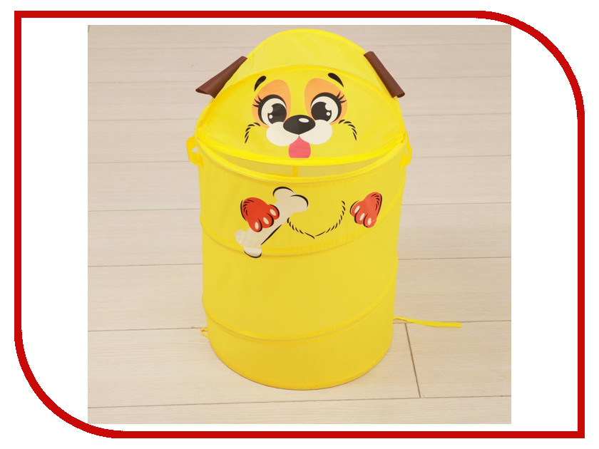 

Корзина для игрушек Школа талантов Собачка с косточкой 2373174, Собачка с косточкой