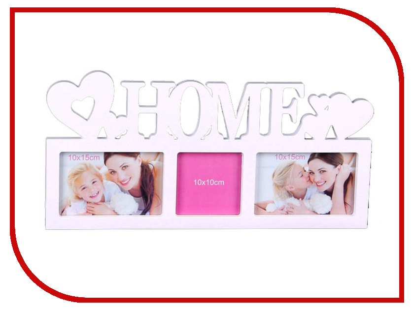 

Фоторамка СИМА-ЛЕНД Home White 871851, Home