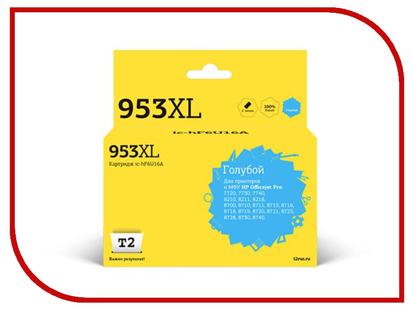 

Картридж T2 IC-HF6U16A XL Cyan для HP OfficeJet Pro 7720/7730/7740/8210/8710/8720/8730/8740, IC-HF6U16A